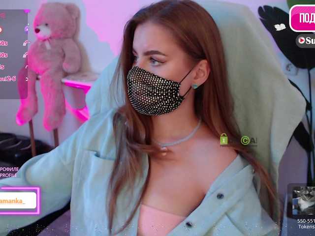 Chpok007 live cam on BongaCams