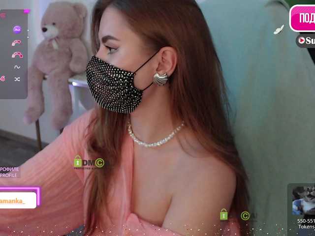Chpok007 live cam on BongaCams