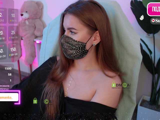 Chpok007