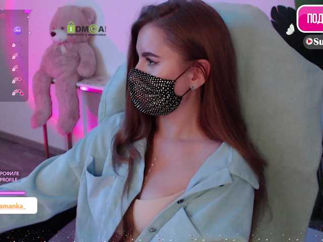 -Milamanka-