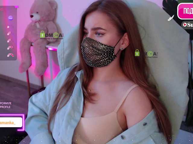 -Milamanka-