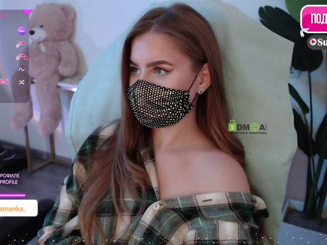 -Milamanka- live cam preview