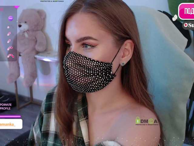 -Milamanka- live cam preview