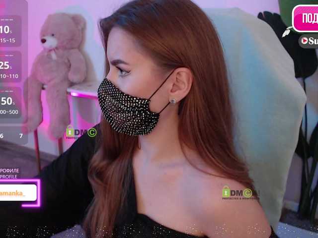 -Milamanka-