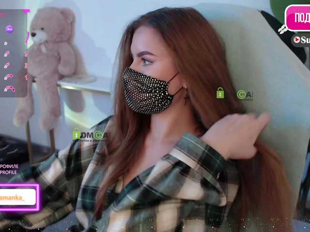 Preview para sa -Milamanka-