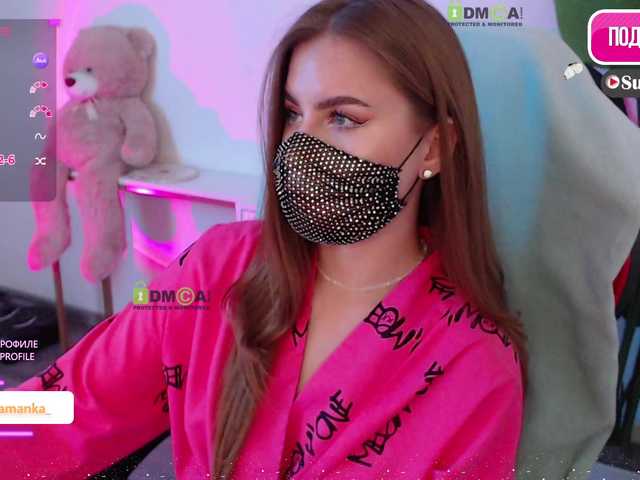 -Milamanka-