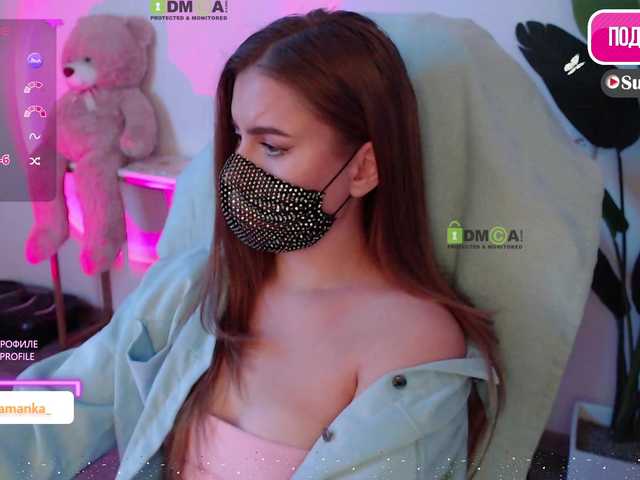 Chpok007 live cam on BongaCams