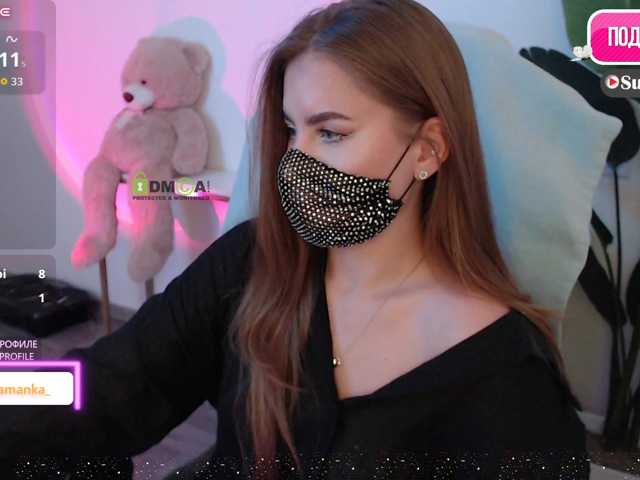 -Milamanka-