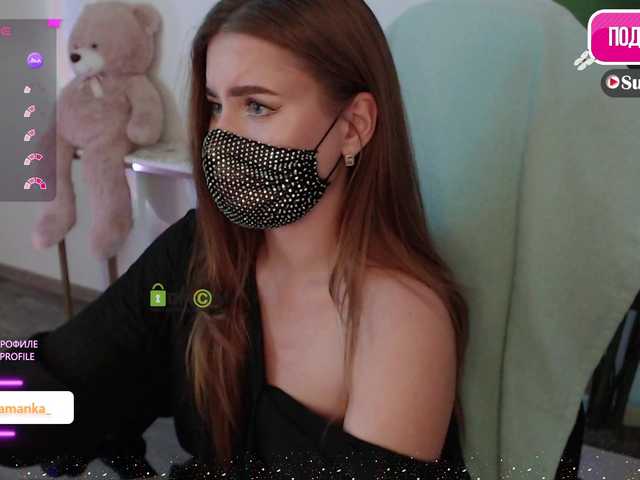 -Milamanka-