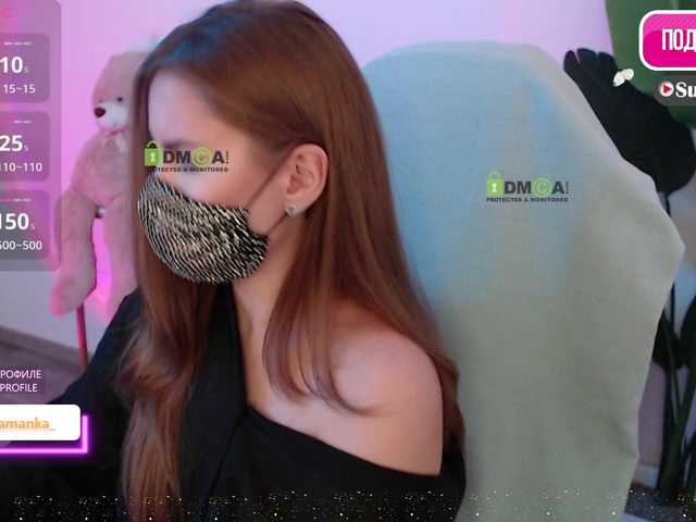 -Milamanka-