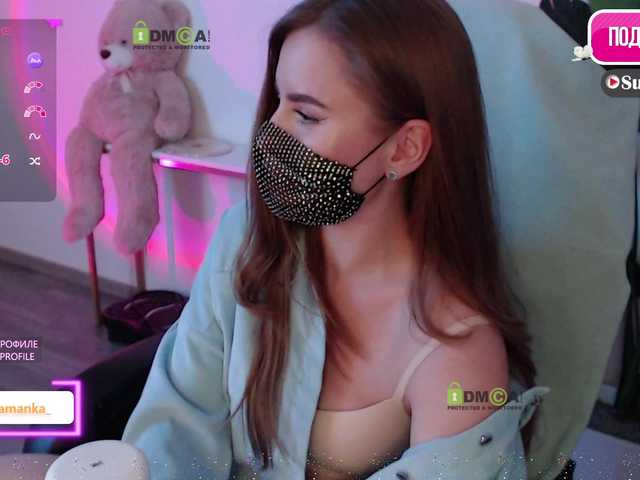 -Milamanka- live cam preview