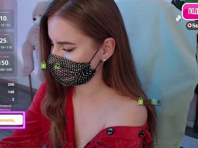-Milamanka-