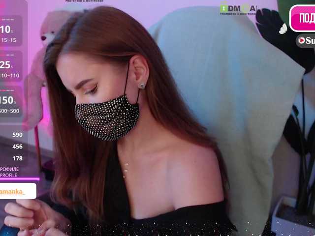 -Milamanka-