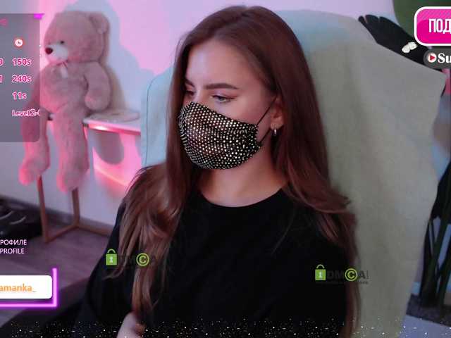 -Milamanka-