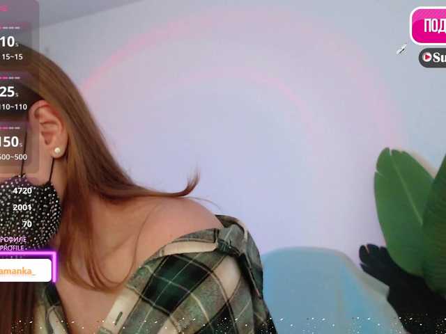 -Milamanka-