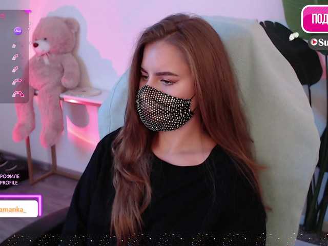 -Milamanka-