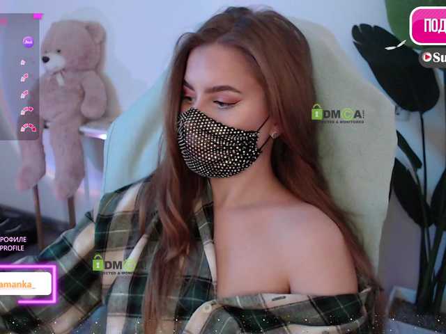 -Milamanka- live cam preview