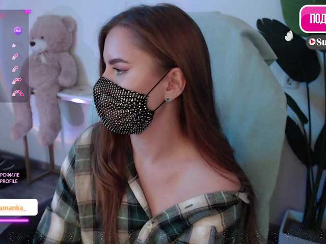 -Milamanka-