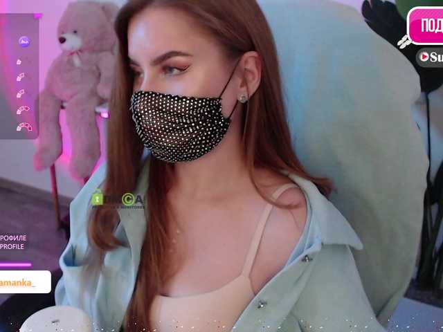 -Milamanka-