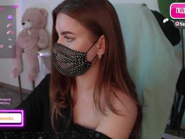 -Milamanka-