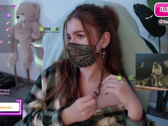 -Milamanka-