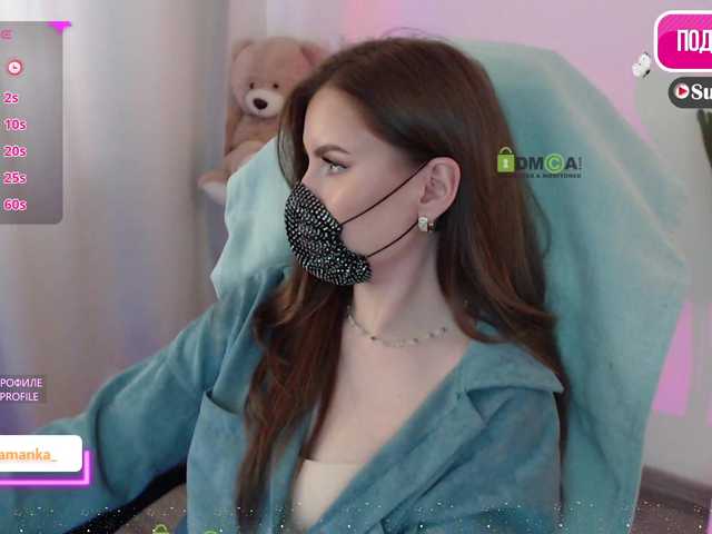 -Milamanka-