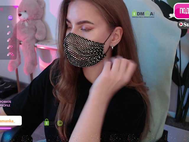 Chpok007