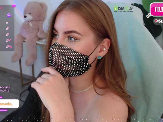 Chpok007 live cam on BongaCams
