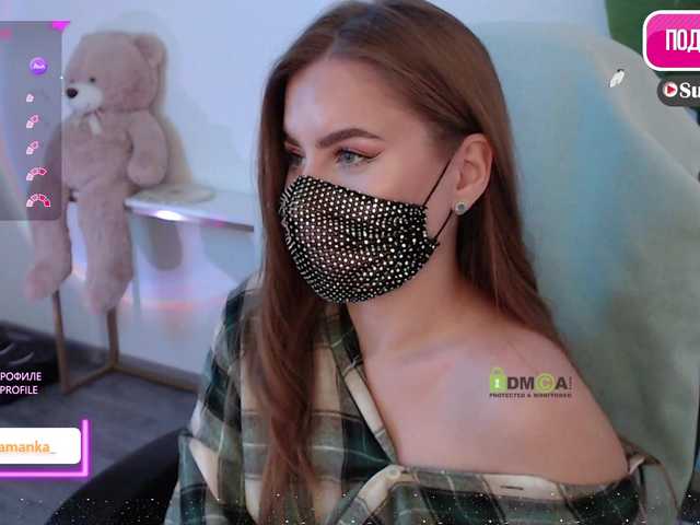 -Milamanka-