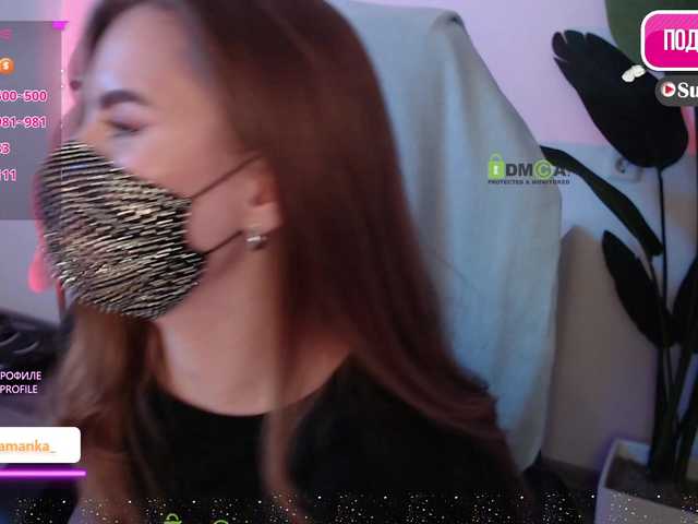 Chpok007
