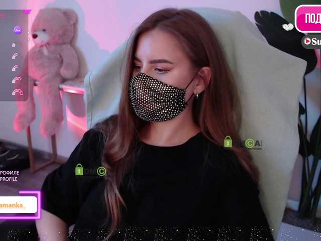 -Milamanka-