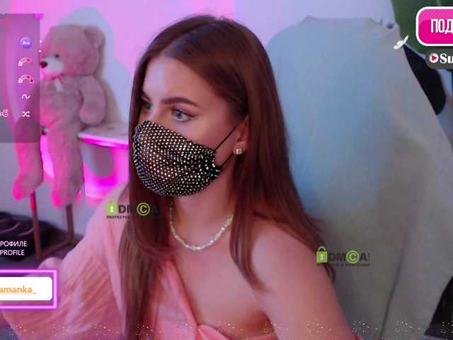 Chpok007 live cam