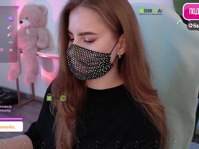 -Milamanka-
