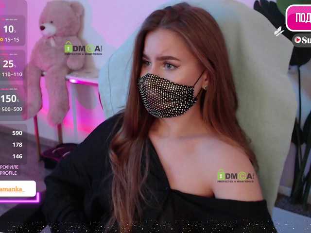 -Milamanka-