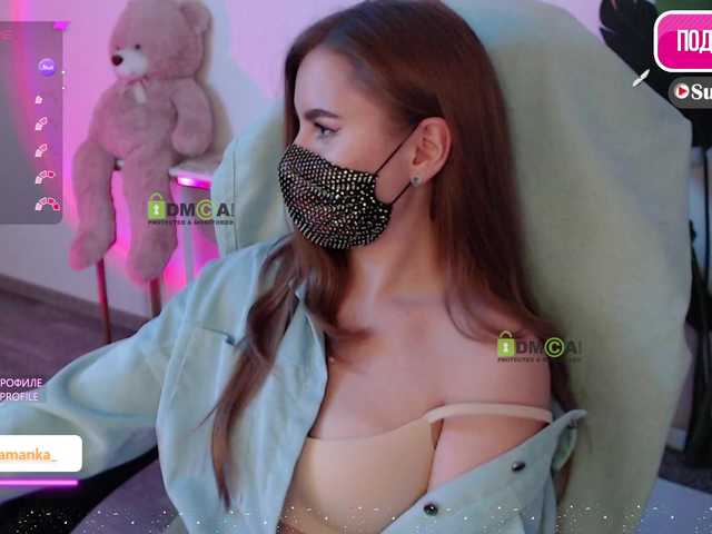 Chpok007 live cam on BongaCams