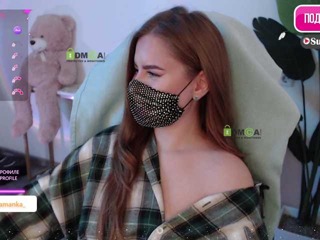 -Milamanka- live cam preview
