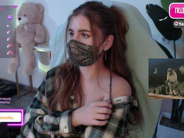 -Milamanka-