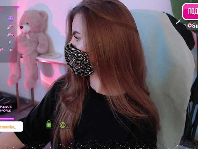 -Milamanka-