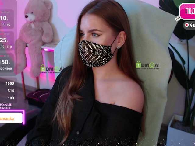-Milamanka-