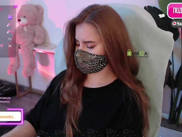 -Milamanka-