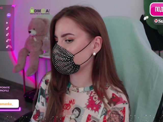 Chpok007 live cam