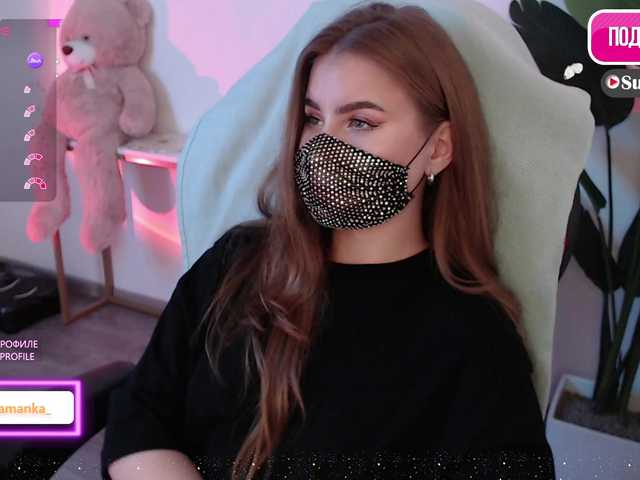 -Milamanka-