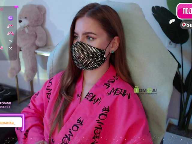 Chpok007