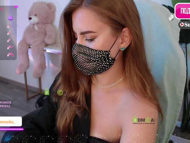 -Milamanka- live webcam show