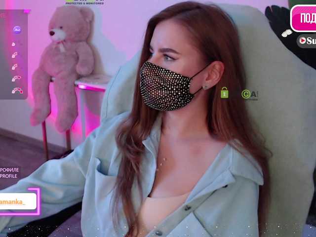 -Milamanka-
