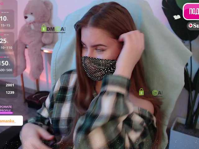 -Milamanka-