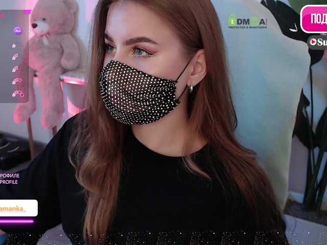 Chpok007