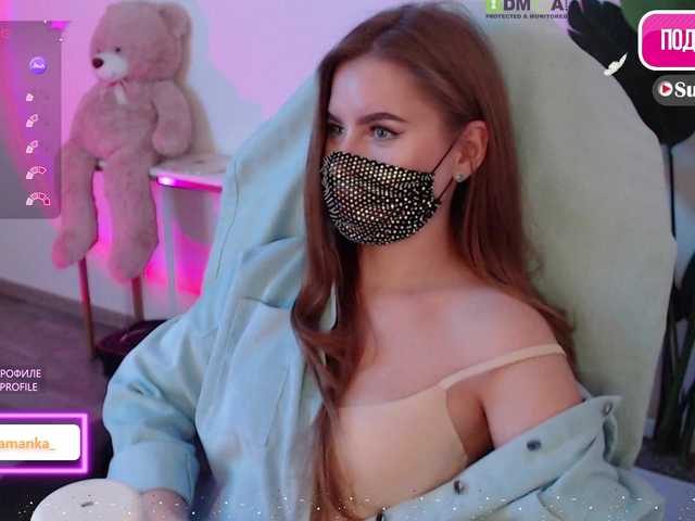 -Milamanka-