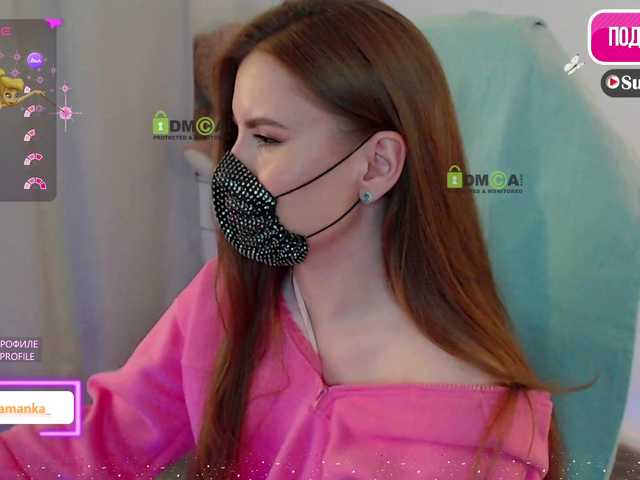 Chpok007