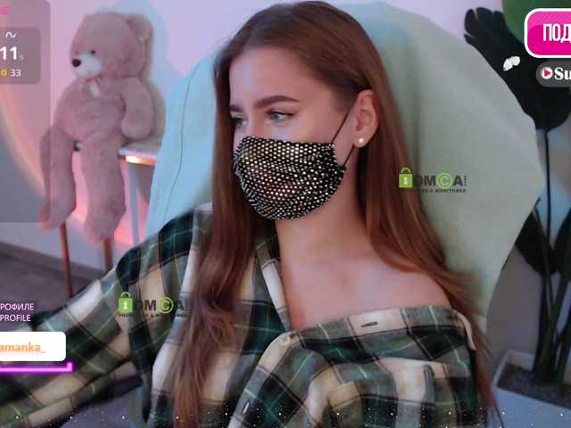 -Milamanka-